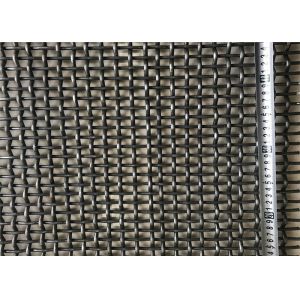 Buy cheap High Carbon Woven Wire Screen tension wire mesh With Hooks from wholesalers