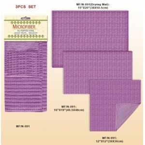 Buy cheap High absorbent Microfiber Shower Towel , custom printed sweat towel product