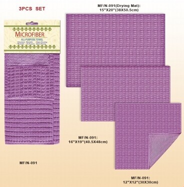 Buy cheap High absorbent Microfiber Shower Towel , custom printed sweat towel from wholesalers