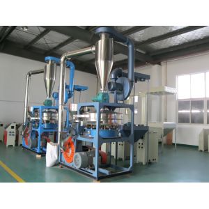 Buy cheap PLC Control Rotomoulding Raw Material Processing Machine 0-50rpm from wholesalers