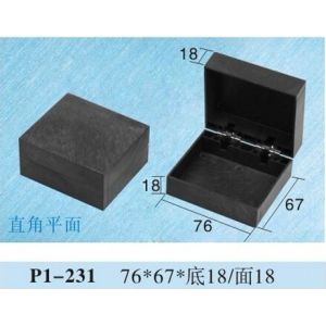Buy cheap 76*67*base18/top18mm  plastic packaging box  material P1-231 product