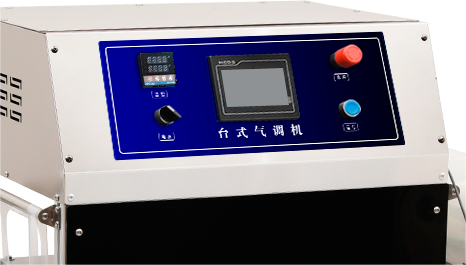 Automatic Desktop Portable Modified Atmosphere Precise Gas Injection Machine