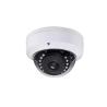 Buy cheap 2.0MP 180° Vandalproof and waterproof Fisheye IP camera HB-IP180HIRA from wholesalers