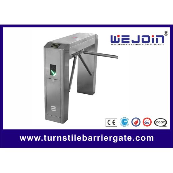 Quality Security Passage Rfid Vertical Pedestrian Turnstile Gate Automatic Metro Station for sale