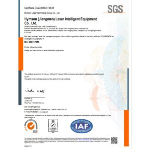 Hymson(Jiangmen) Laser Intelligent Equipments Co., Ltd. Certifications