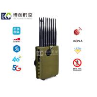 Buy cheap UHF/VHF/GPS/ 5.8g / 2.4g Wireless network signal jammer Handheld portable product