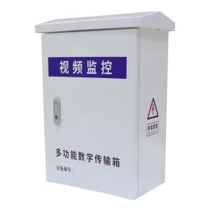 Buy cheap AC220V Smart IOT Box Comprehensive Intelligent Box Support Customization from wholesalers