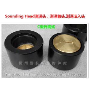 Buy cheap C, CS type air cap for sounding and ventilating cap from wholesalers