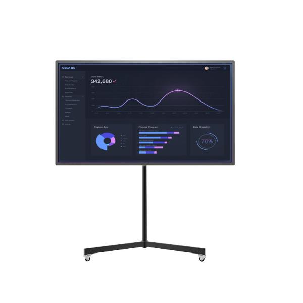 Buy cheap 55-inch/65-inch Floor-Mounted Smart Interactive Whiteboard System with Mobile Teaching Cart from wholesalers