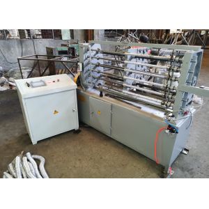 Buy cheap Galvanized Steel Wire PVC Coated Wire Gabion Wire Mesh Machine from wholesalers