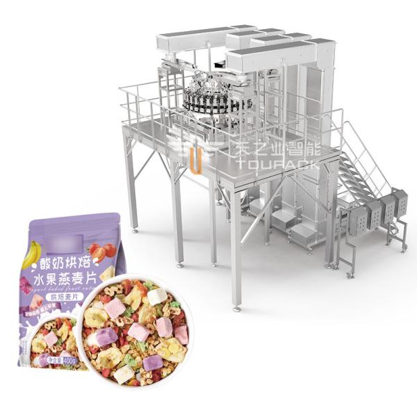 Buy cheap Customizable Multihead Weigher Packing Machine from wholesalers