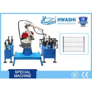 Buy cheap HWASHI Robotic MIG Arc Welding 6 Axis Industrial Welding Robot from wholesalers