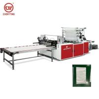 Buy cheap 200pcs/Min Bottom Seal Bag Making Machine , Small Fruit Bag Making Machine product