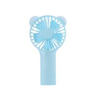 Buy cheap Dc Rechargeable Mini Fan Portable Pocket Handheld With 4 Optional Speeds product