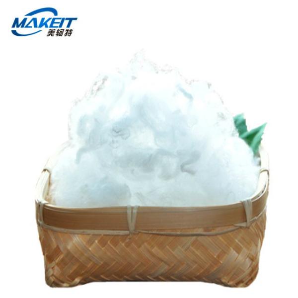 Buy cheap Polyfill Stuffing Cushion Filling Material Polyester Staple Fiber from wholesalers