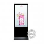 Buy cheap 450nits 49 Inch Face Recognition Floor Stand Digital Signage from wholesalers