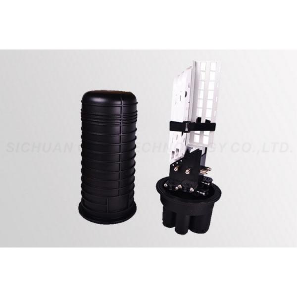 Buy cheap Fiber Joint Enclosure Vertical Type IP65 Rate for National Level Main Circuits from wholesalers