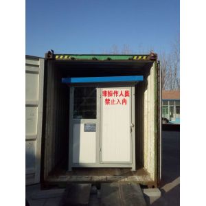 Buy cheap Specialized Stabilized Soil Mixing Plant With Aggregate Batching System from wholesalers