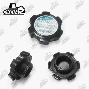 Buy cheap OKEIMT Factory Outlet Engine Spare Parts Oil Filler Cap SK-8 from wholesalers