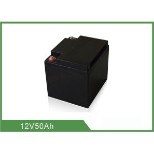 Buy cheap Multi Function 12V 50Ah Bluetooth Lithium Battery With CE / ROHS Approval from wholesalers