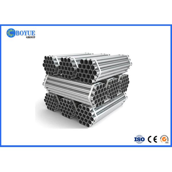 Quality ERW Hot Dip Galvanized Tube ASTM A671 Gr.CC65 ISO9001 Certificate Plain Plain End for sale