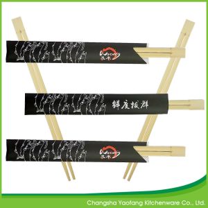 Buy cheap All Age 24cm Custom Disposable Bamboo Chopsticks Wrapped Twins For Restaurant from wholesalers