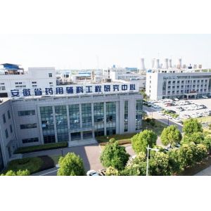 Buy cheap Tablet Disintegrant Function Silicified Microcrystalline Cellulose for Chemical Reagent from wholesalers