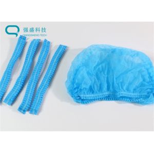 Buy cheap Protective Breathable Anti Static ODM 11g Disposable Hair Net from wholesalers