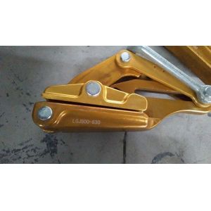 Buy cheap Aluminum Alloy Basic Construction Tools Grip Come Along Clamp For ACSR AAAC from wholesalers