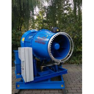 Buy cheap Air Protection Dust Suppression Cannon / Blue Dust Control Misting System from wholesalers