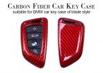 Buy cheap Customized Glossy Slip Proof Bmw Carbon Key Cover from wholesalers