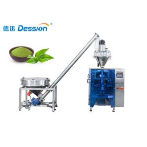 Buy cheap 5 Bags/Min 500g Coconut Soy Milk Powder Packing Machine product