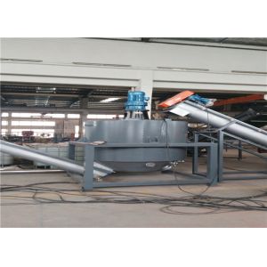 Buy cheap ABS / PET Recycling Line With Pet Separation Tank Different Product Capacity from wholesalers