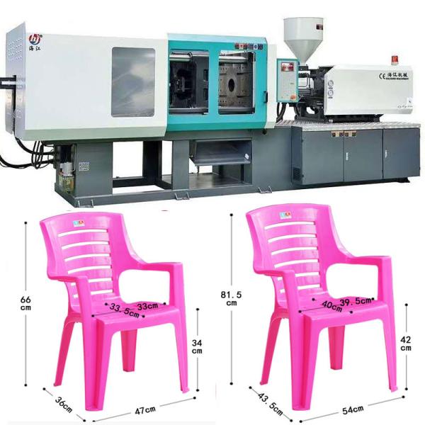 Quality Cooling System Auto Molding Press Machine With Advanced Safety System for sale