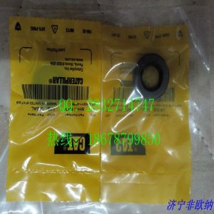 Genuine CAT seal stock CAT seal 2P6286 5H1190 5M6187 6V1949 8R9207 8R9809 9J0705