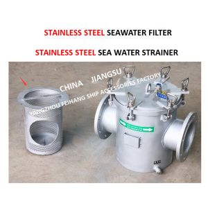 Buy cheap STAINLESS STEEL SEAWATER FILTER FOR BULK SEAWATER PUMP INLET  MODEL：FH-AS150 CB / T497-2012 from wholesalers