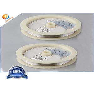 Buy cheap Dia 0.8mm 1.0mm Resistivity 24.5 Platinum Iridium Wire from wholesalers