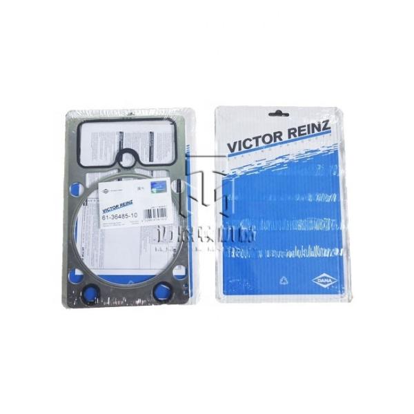 Buy cheap Cylinder Head Gasket 04264004 04264005 04264006 0426 4004 0426 4005 0426 4006 4264004 4264005 4264006 61-36485-00 61-36485-10 61-36485-20 for deutz from wholesalers