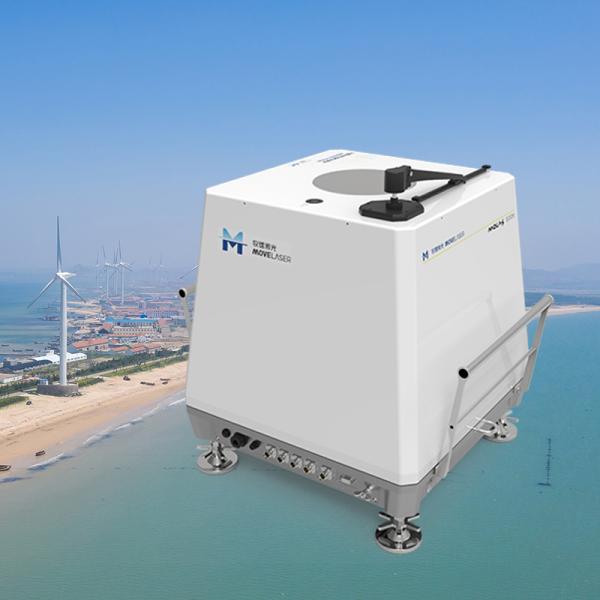 Temperature Range -40°C-60C Offshore Wind Lidar Humidity Range 0% To 100% and