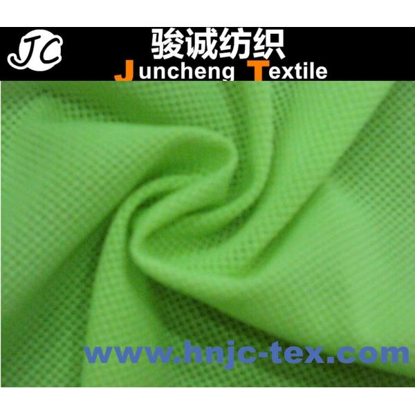 Buy cheap 100% polyester tricot mesh fabric golden brushed tricot for Sportswear Track Suits/apparel from wholesalers