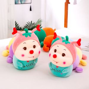 Buy cheap 35cm Colorful Caterpillar Plush Toy With PP Cotton Filled from wholesalers
