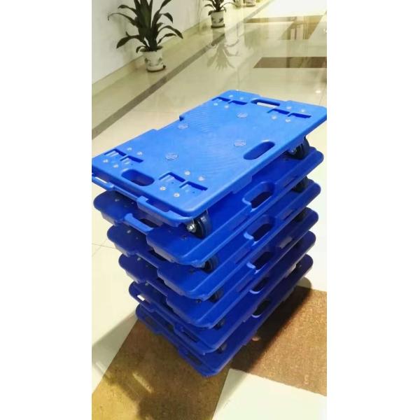 Buy cheap Blue Plastic Durable Handling Plate Dolly with four 4 inch casters (RFHT100KG) High quality from wholesalers