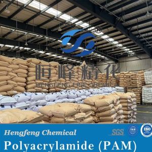 Buy cheap Polymer PAM (CPAM) Cationic Polyacrylamide as Flocculant Water Treatment Industrial Using from wholesalers