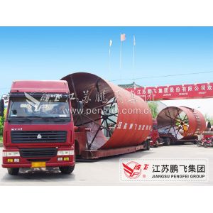 Buy cheap 42CrMo Cement Nickel Ore Quick Lime Kiln Parts from wholesalers