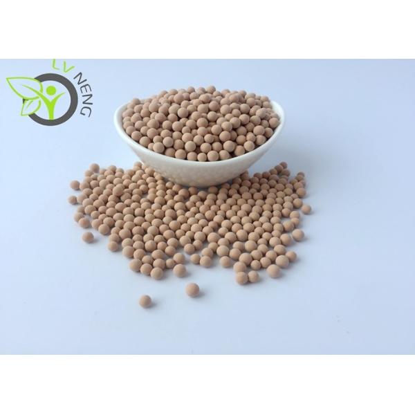 Buy cheap Sphere 3A Zeolite Molecular Sieve Adsorbent For Gas Insulated Switchgear from wholesalers
