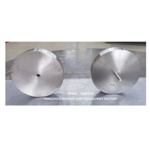 Buy cheap Floating Disk For Ballast Vent Head 533HFB-200A Maker Yangzhou Feihang Ship Accessories Factory from wholesalers