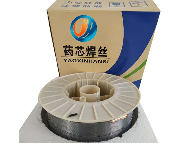 Buy cheap Highly Alloyed 60mm 250kg HRC58 Hard Facing Wire from wholesalers