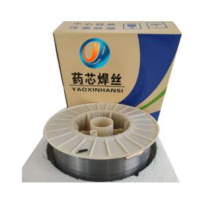 Buy cheap Highly Alloyed 60mm 250kg HRC58 Hard Facing Wire from wholesalers