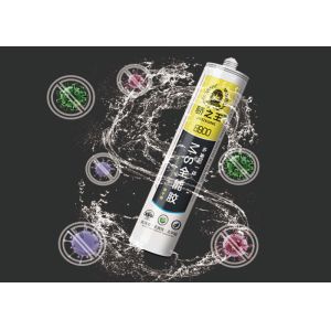 Buy cheap Underwater MS Polymer Sealant Adhesive No Harm Healthy from wholesalers