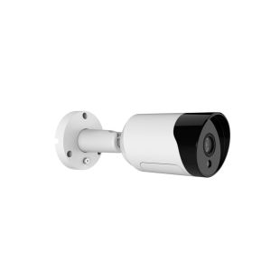 Buy cheap Waterproof IP66 Outdoor Security Camera With Night Version(AK8636) from wholesalers